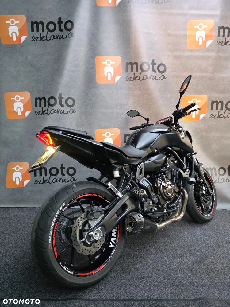Yamaha MT - 7