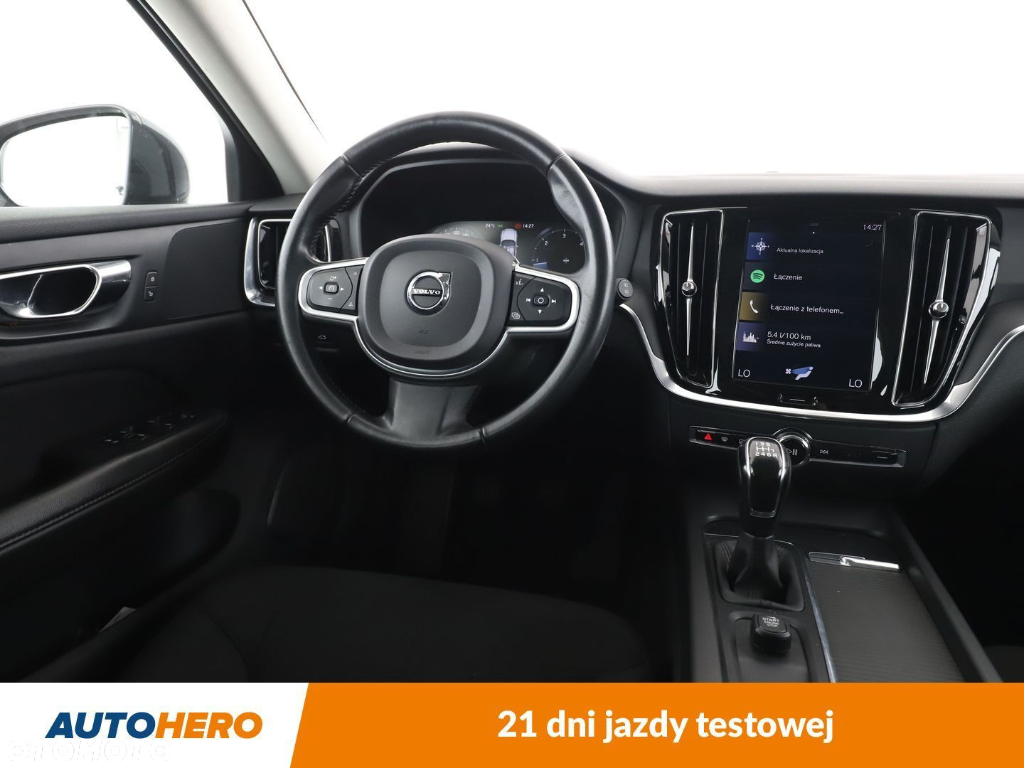 Volvo V60 - 13