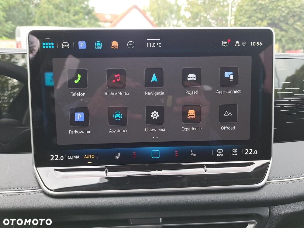 Volkswagen Tiguan - 29