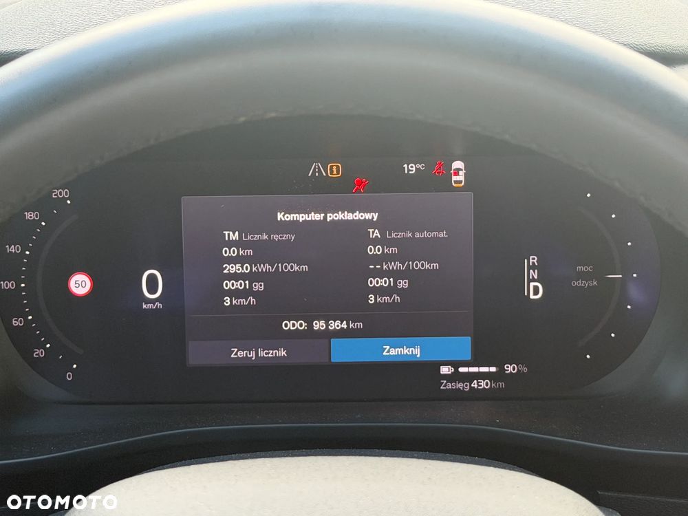 Volvo XC 40 Recharge 82 kWh Single M Extended Range RWD Ultimate - 16