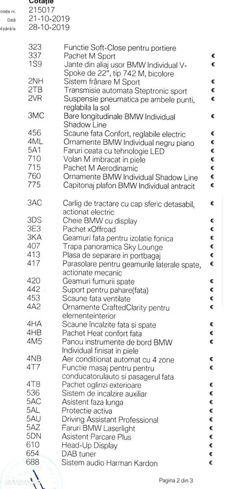 BMW X5 2018 — imagine 11