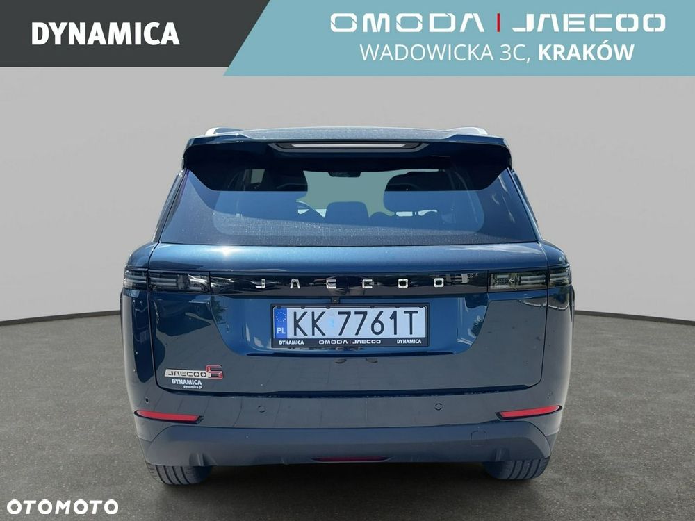 Jaecoo 5 - 7