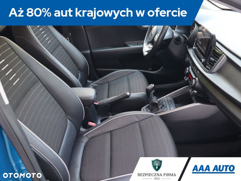 Kia Rio - 10