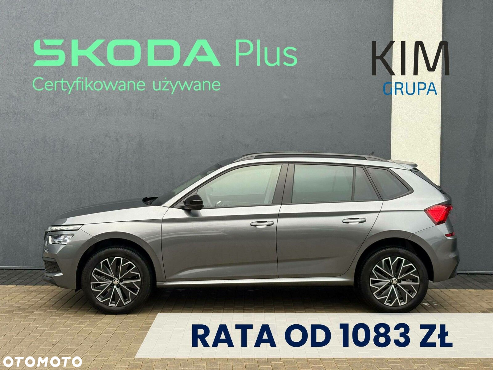 Skoda Kamiq 1.0 TSI Style DSG - 4