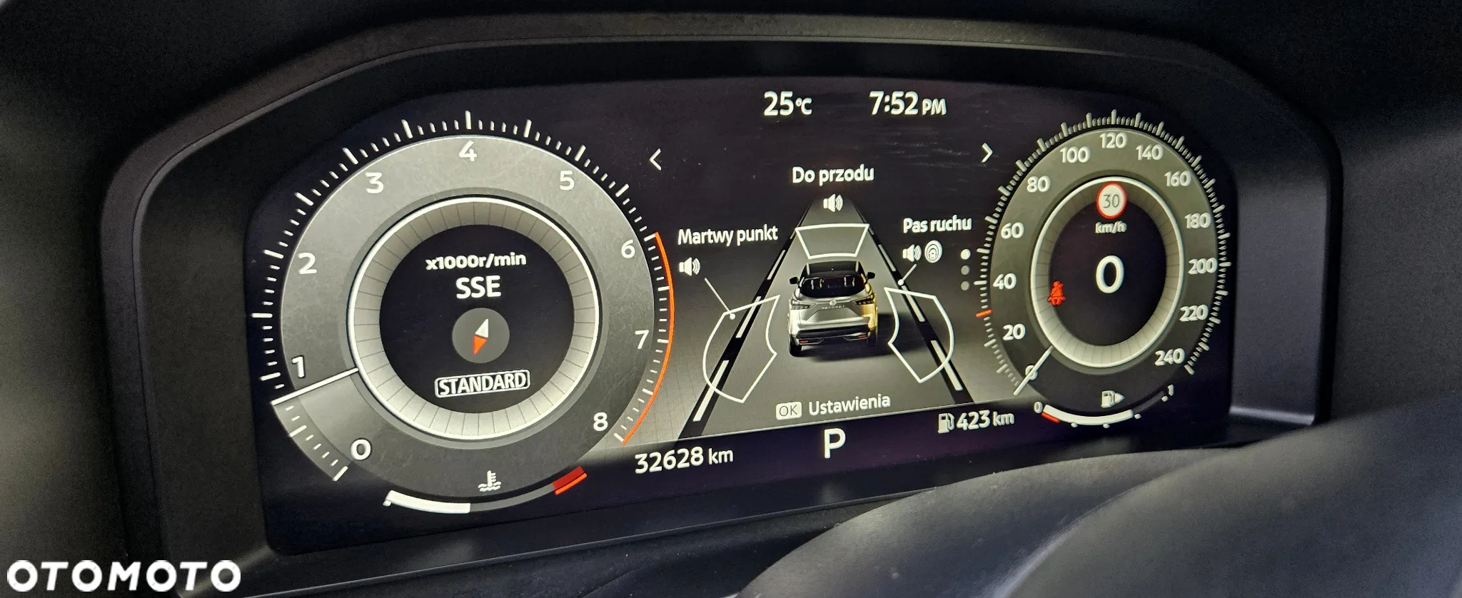 Nissan Qashqai 1.3 DIG-T MHEV Xtronic N-Connecta - 23