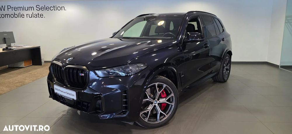 BMW X5 M - 1