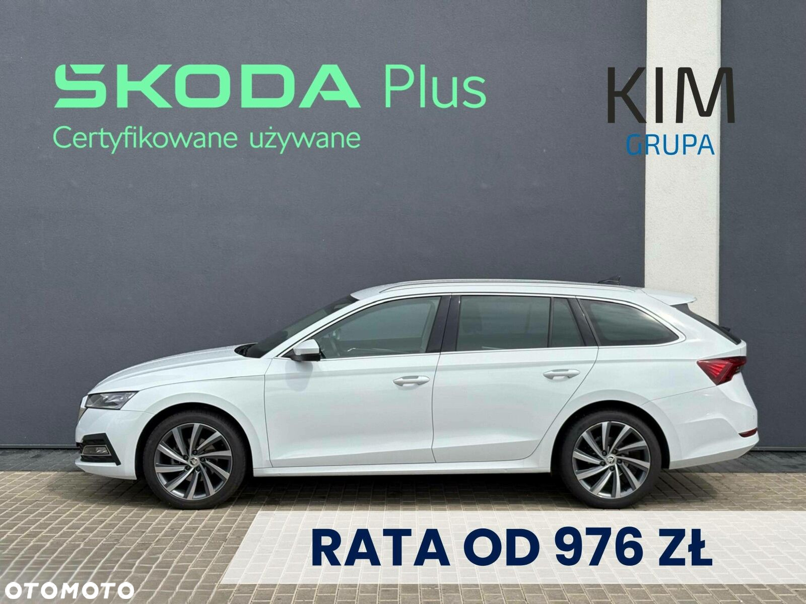Skoda Octavia 1.5 TSI ACT Style - 4
