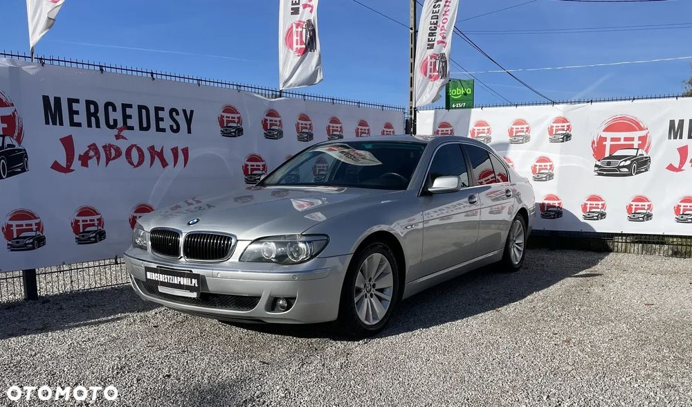 BMW Seria 7 750i - 1