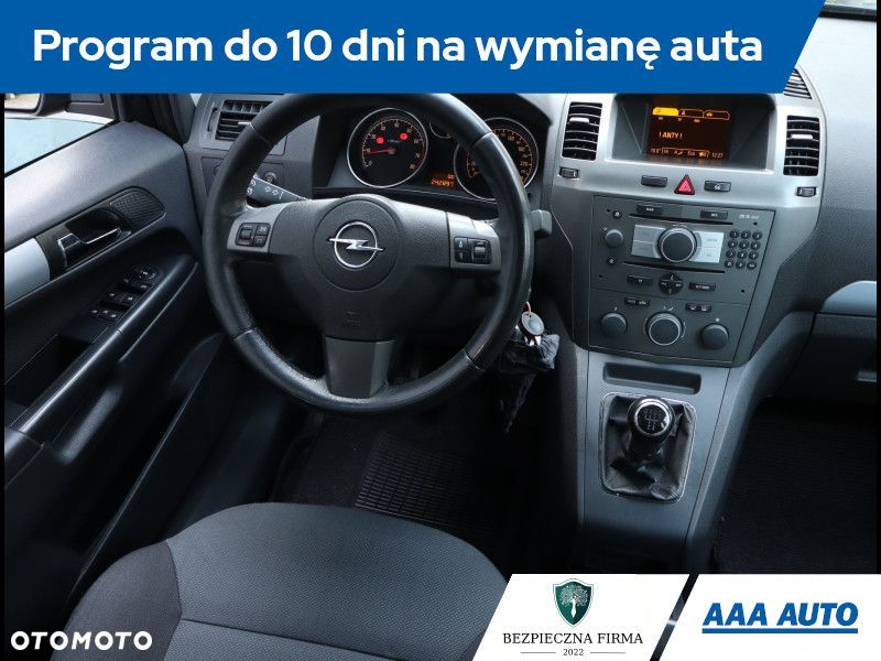 Opel Zafira - 8