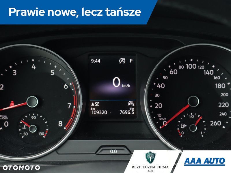 Volkswagen Tiguan Allspace - 12