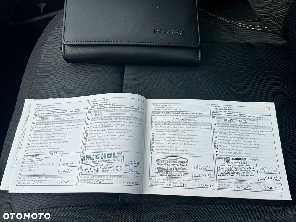 Nissan Qashqai 1.6 I-Way - 29