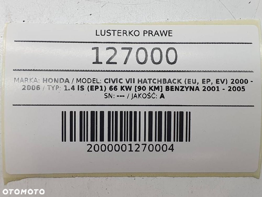 LUSTERKO PRAWE HONDA CIVIC VII 2003 5 PIN EUROPA BŁĘKITNE - 8