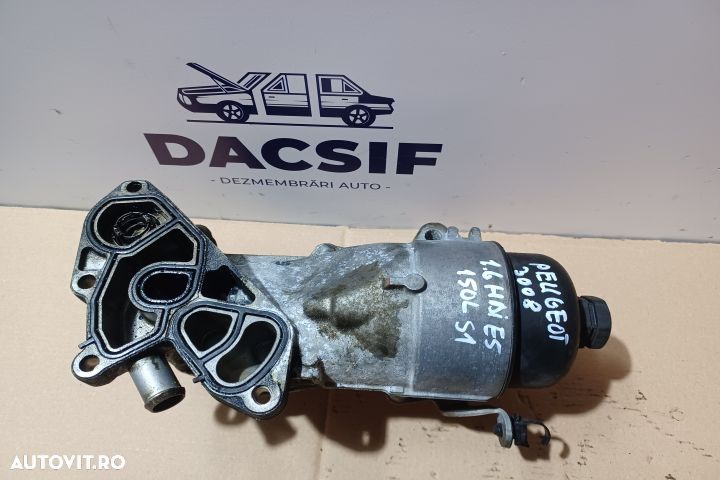 Termoflot racire ulei 2014 1.6 HDI E5  MX1253 Peugeot 3008 - 2
