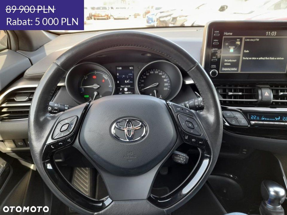 Toyota C-HR - 17
