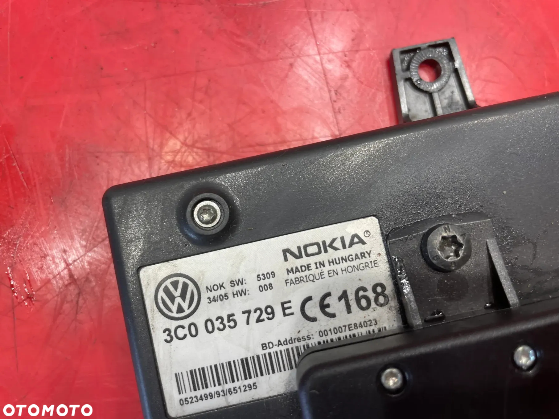 PASSAT B6 STEROWNIK TELEFONU 3C0035729E    1T0035530 Wzmacniacz antenowy - 4