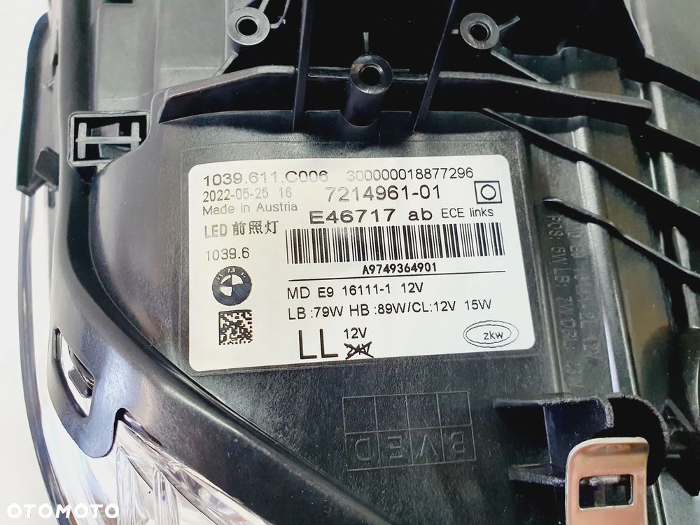 BMW 5 G30 G31 LAMPA PRZOD LEWA ADAPTIVE LED - 8