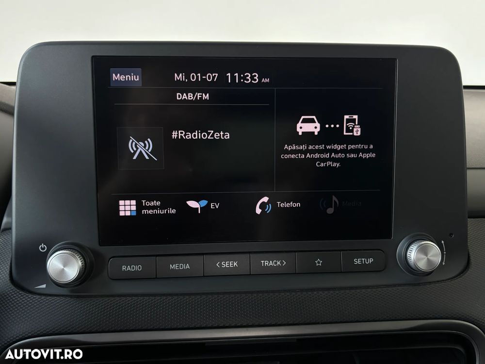 HYUNDAI Kona 2023 — imagine 17