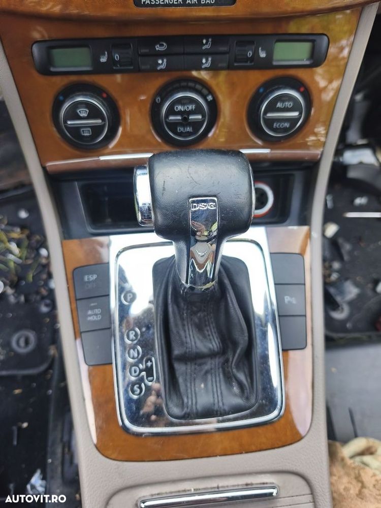 Nucă schimbător DSG Volkswagen Passat B6 2005-2010 - 1