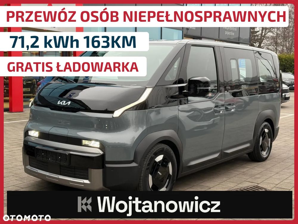 Kia PV5 - 2