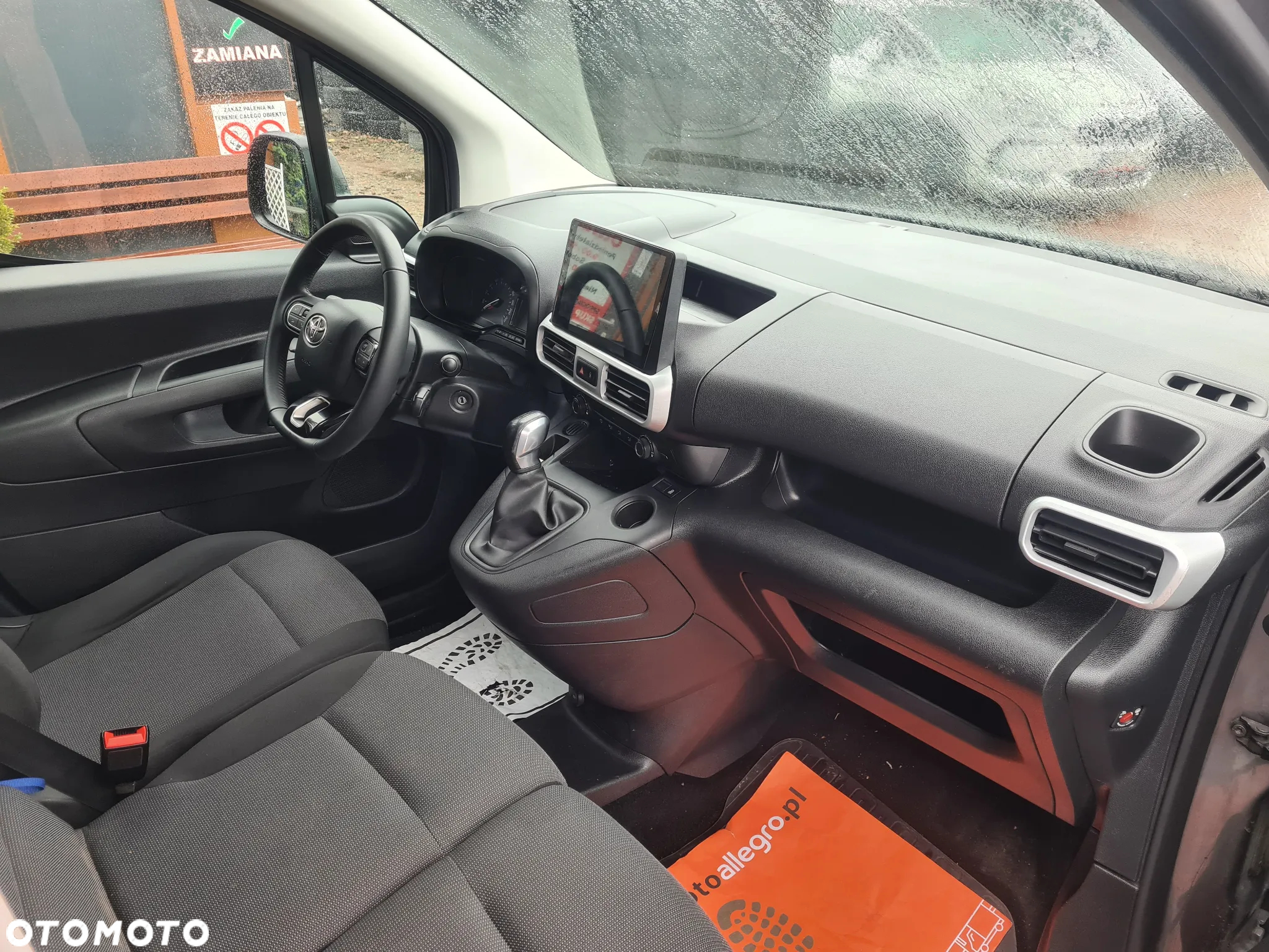 Toyota PROACE CITY - 6