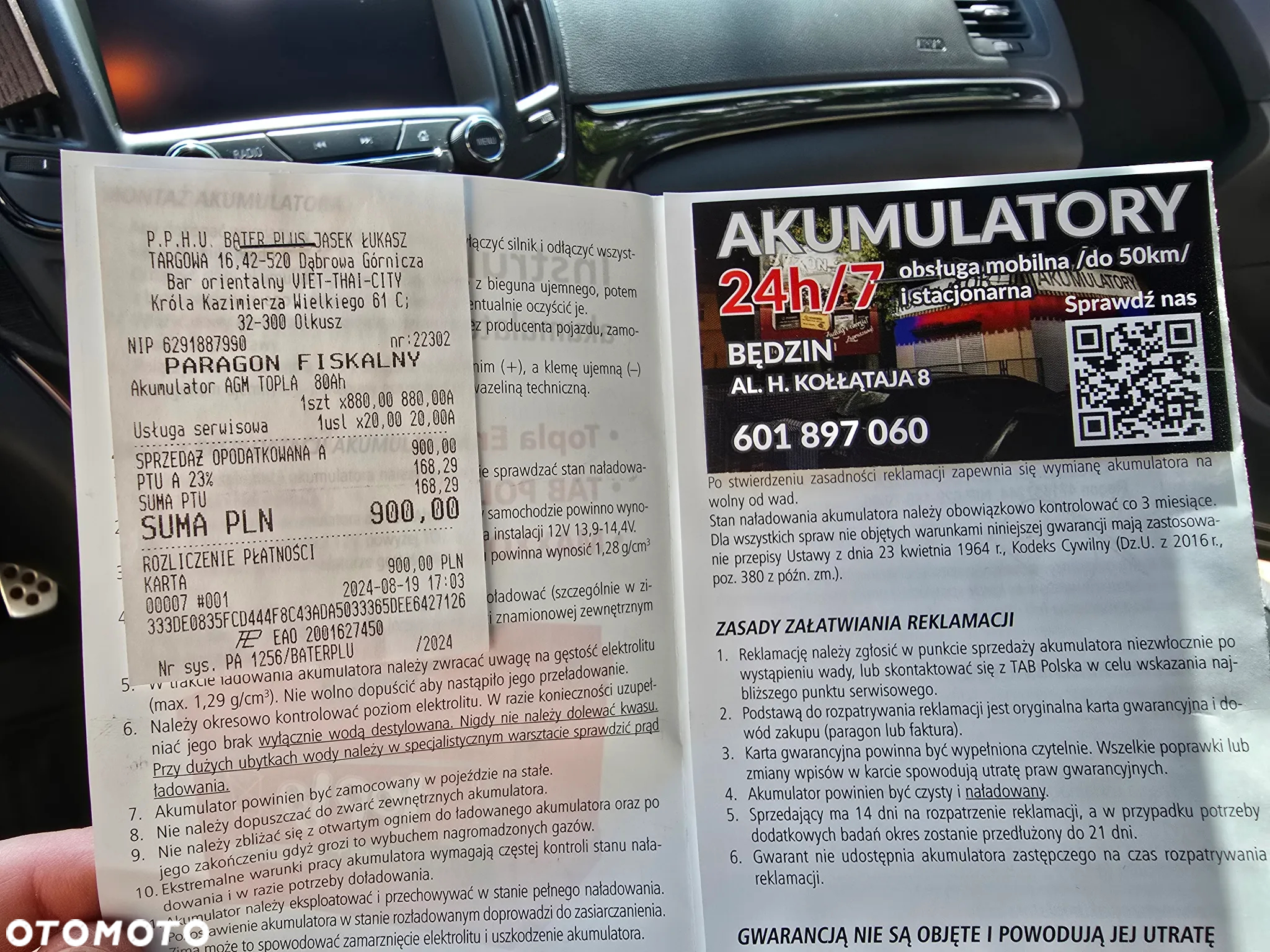 Opel Insignia 1.6 T Cosmo S&S EU6 - 38