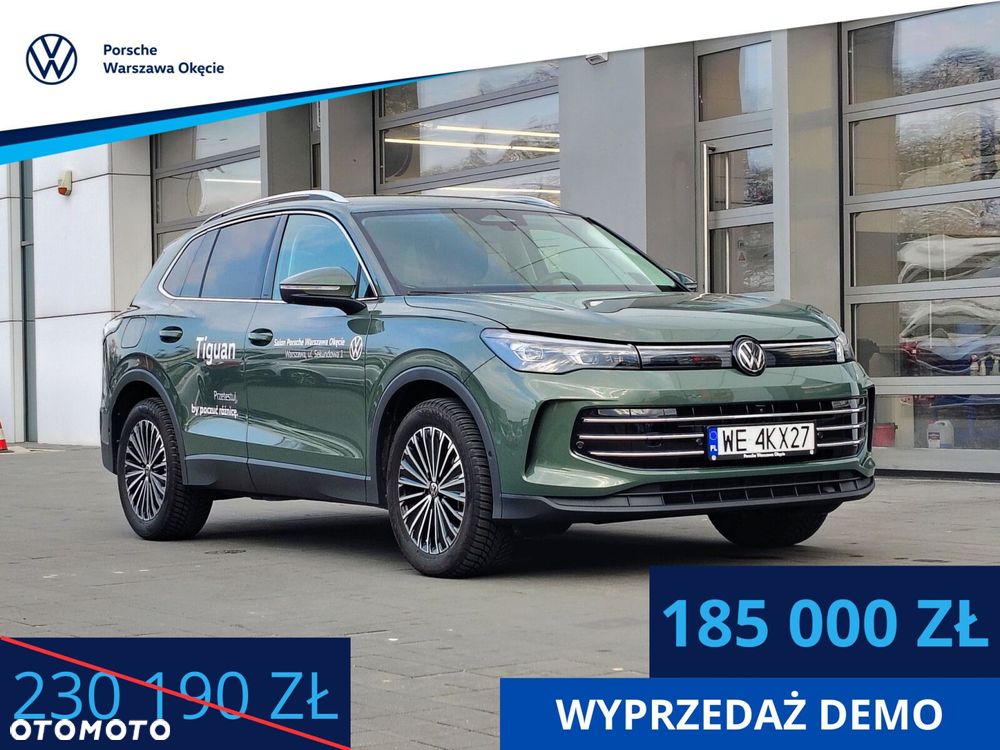 Volkswagen Tiguan - 2
