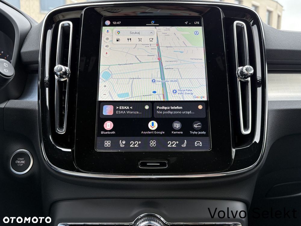 Volvo XC 40 2024