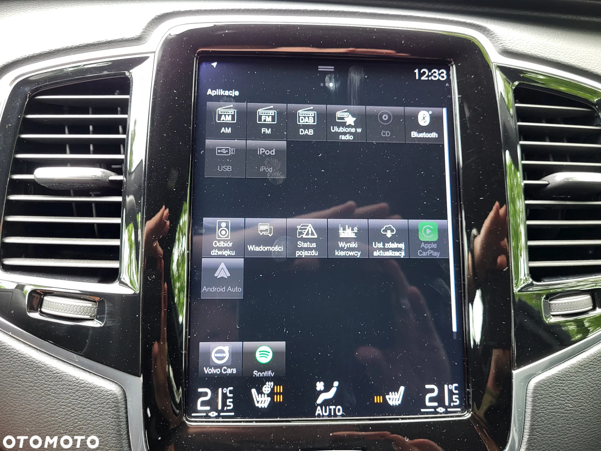 Volvo XC 90 D5 SCR AWD R-Design 7os - 17