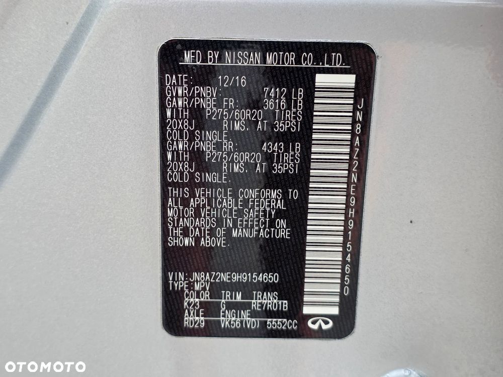 Infiniti QX80 - 40