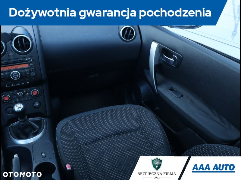 Nissan Qashqai+2 - 9