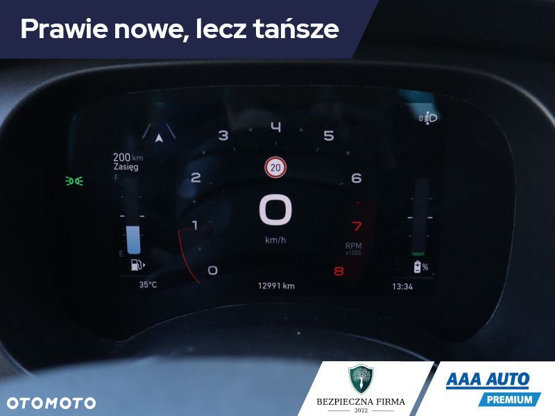 Fiat Panda - 13