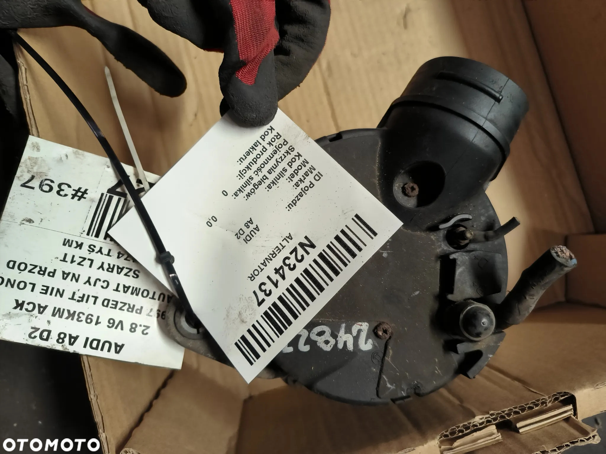 Alternator 078903015F AUDI A8 D2 - 7