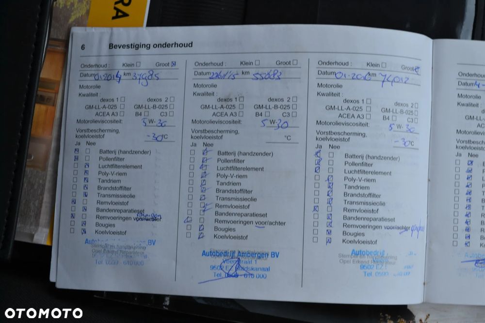 Opel Zafira 1.4 Turbo (ecoFLEX) Start/Stop Active - 22