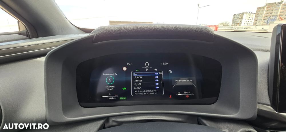 Toyota C-HR 1.8 Hybrid Team Deutschland - 22