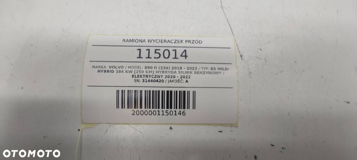 RAMIONA WYCIERACZEK PRZÓD PRZEDNICH VOLVO S90 II 31440420 - 3
