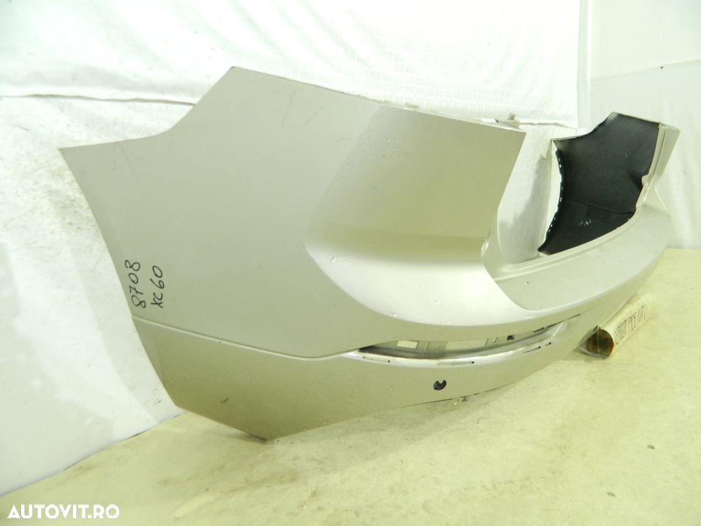 Bara spate Volvo XC60 Inscription, 2017, 2018, 2019, 2020,, 31425198 - 8