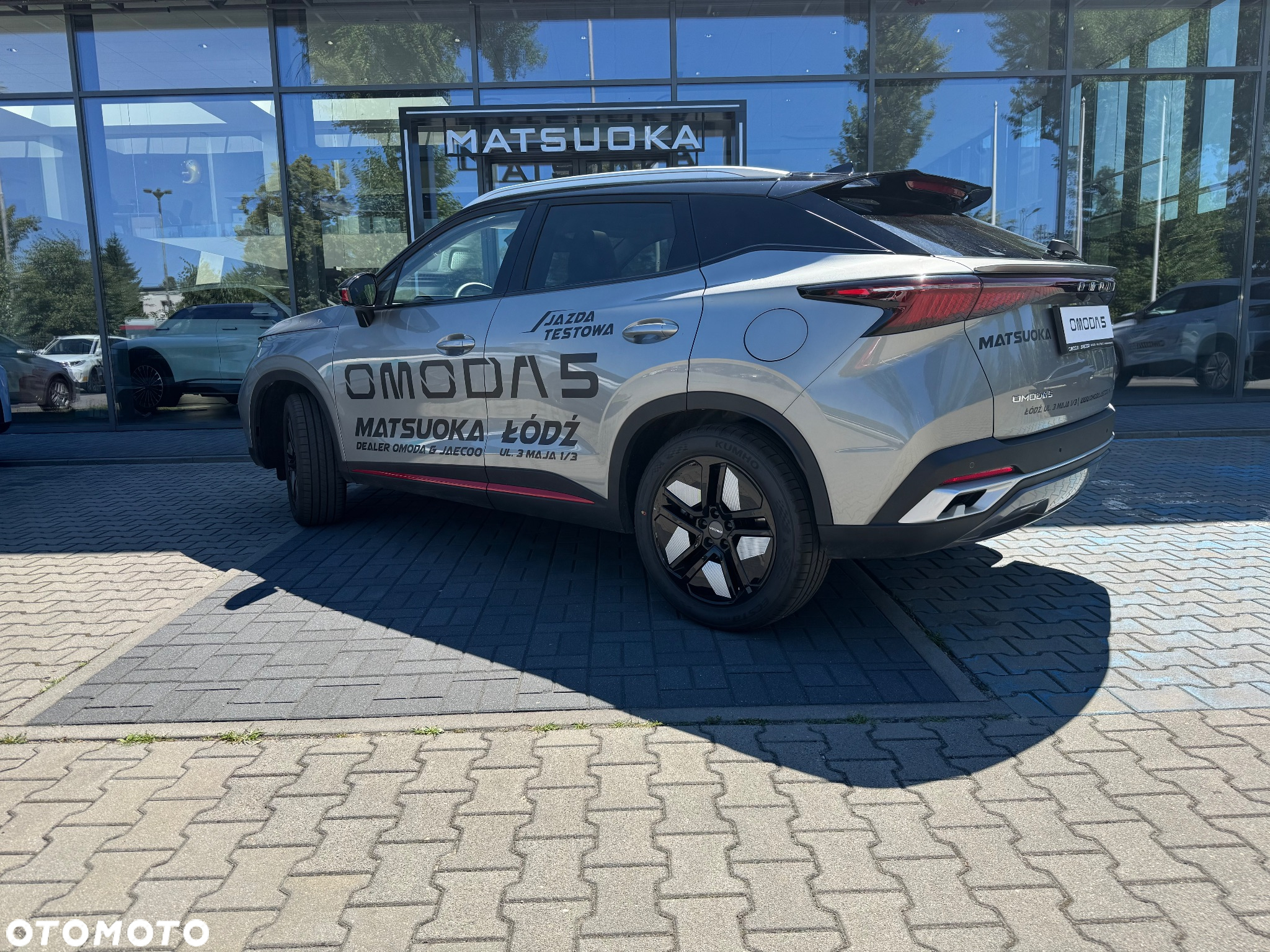 Omoda 5 1.6 T-GDI Premium DCT - 3