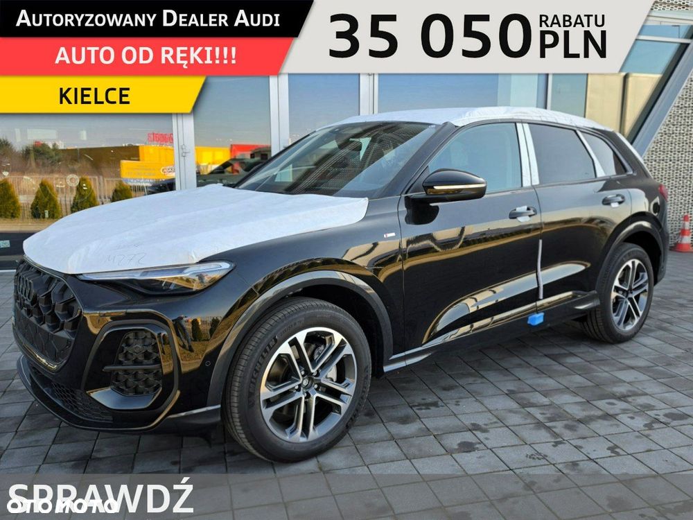 Audi Q5 TFSI mHEV 150 kW Quattro S tronic - 1