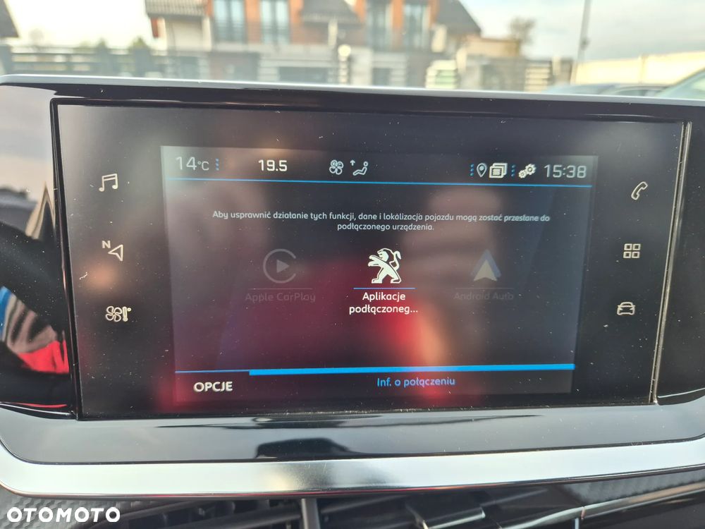 Peugeot 2008 PureTech 100 Active S&S BVM6 - 32