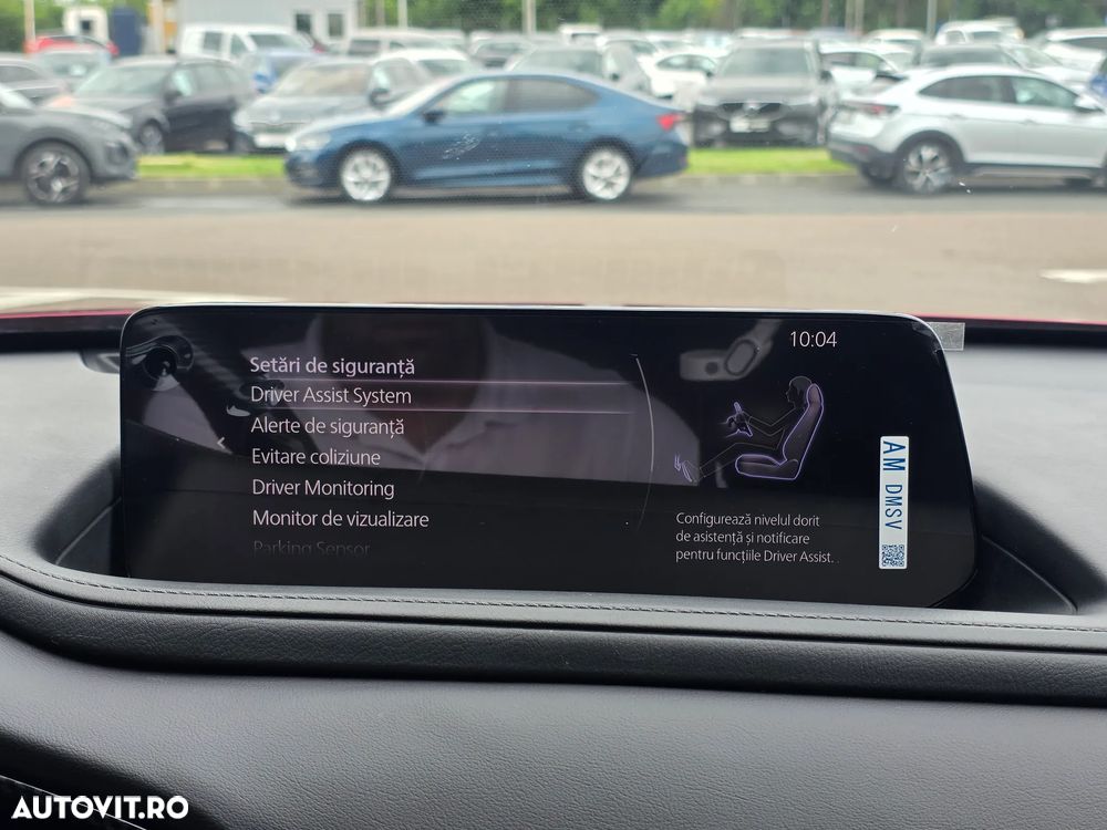 Mazda CX-30 e-SKYACTIV G140 AT MHEV Exclusive-Line - 31