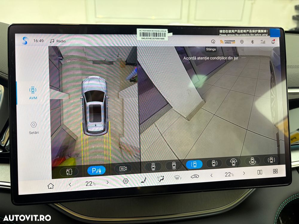 Byd Seal U Boost - 21