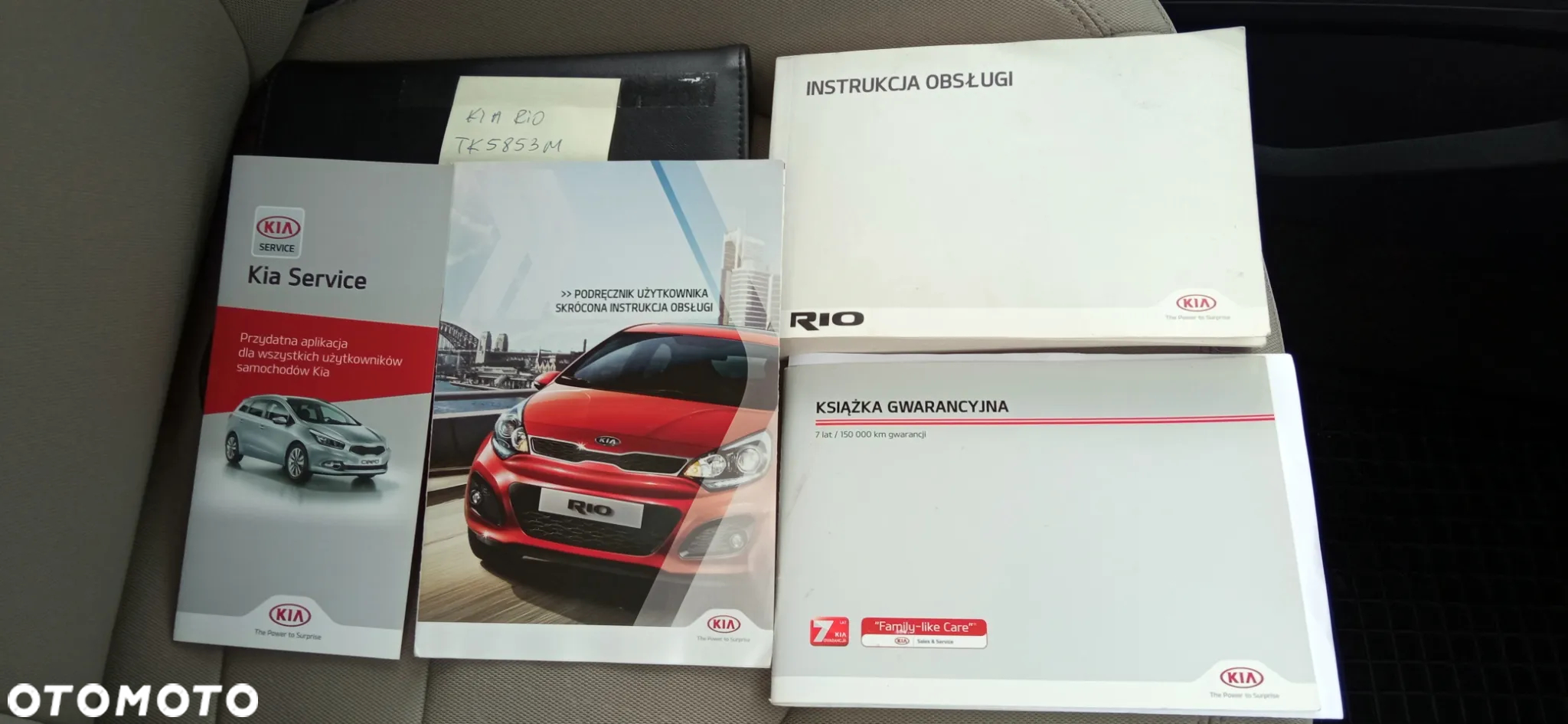 Kia Rio - 26