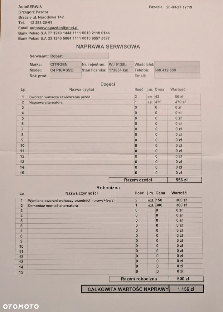 Citroën C4 Picasso 1.6 VTi Equilibre - 17