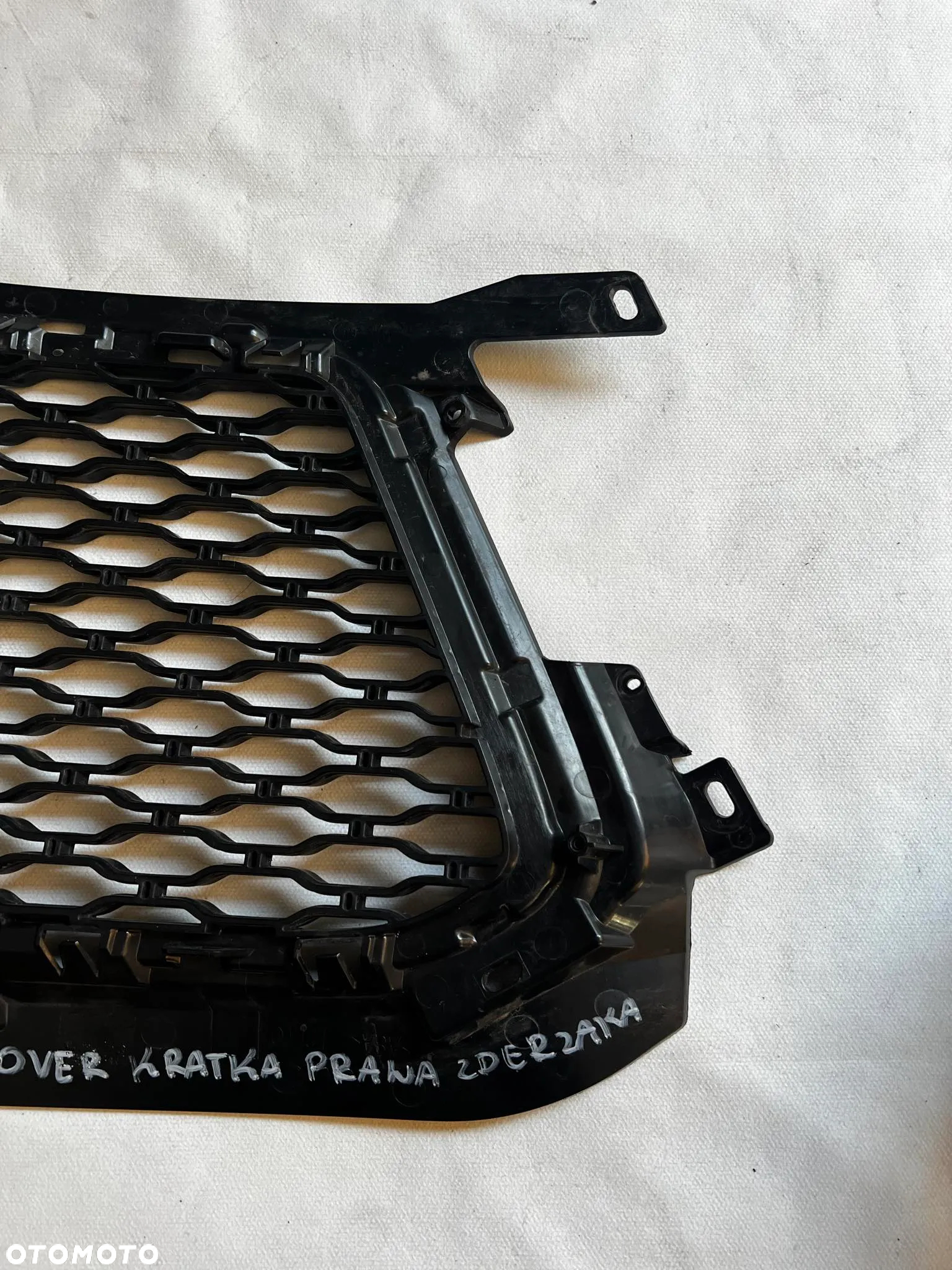 RANGE ROVER SPORT KRATKA DOLNA BOCZNA ZDERZAKA PRZEDNIEGO - 9