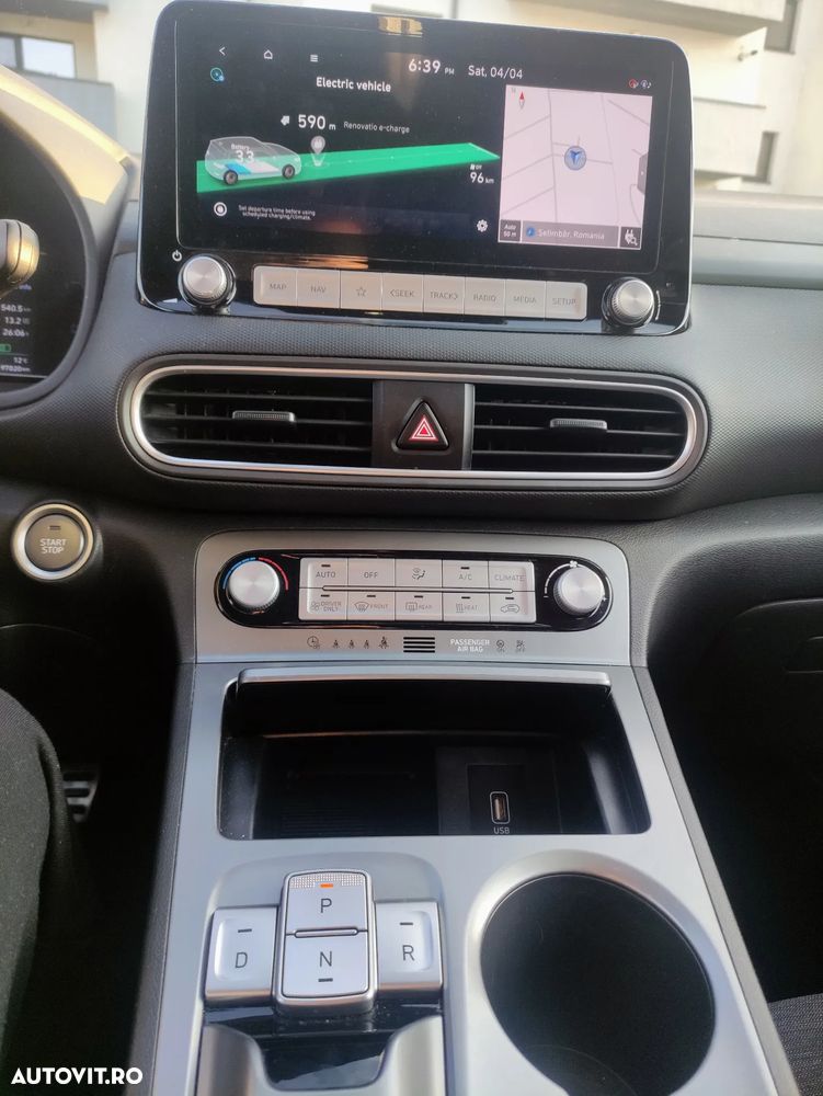 Hyundai KONA Advantage - 12