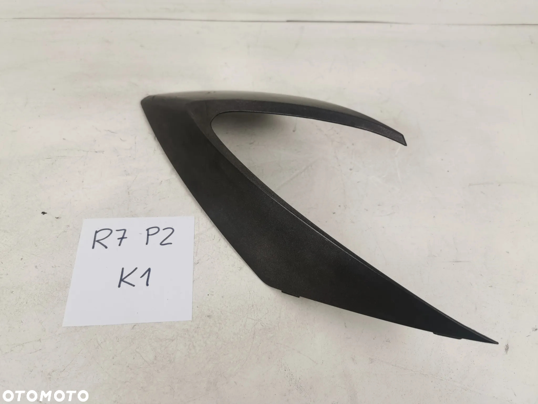Yamaha FZ6S Fazer S2 nakładka czachy czaszy lewe 07-10 - 2