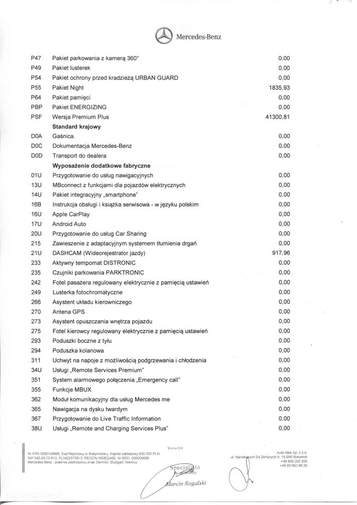 Mercedes-Benz GLE - 26