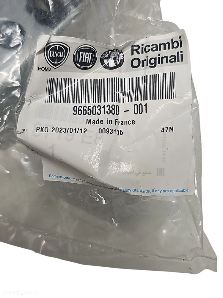 ZAMEK KLAPY TYŁ CITROEN PEUGEOT OE 8719E8 - 3