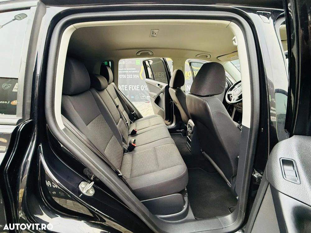 Volkswagen Tiguan - 8