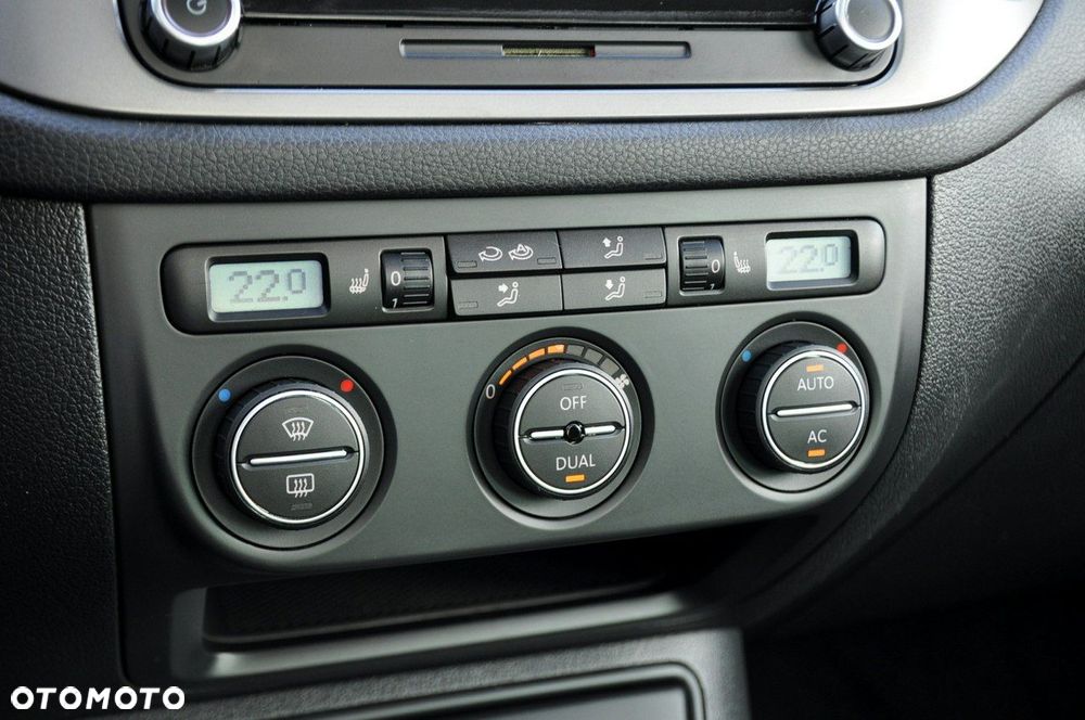 Volkswagen Tiguan - 33